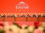 В КР введут выплаты многодетным семьям для стимулирования роста населения