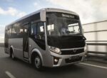 На российском рынке стартовали продажи обновлённого автобуса Вектор Next 8.8