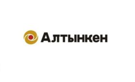 “Алтынкен” приглашает компанию по комплексным услугам горной добычи