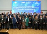 В Кыргызстане подписана декларация о развитии и управлении водного сектора