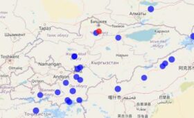 На территории Чуйской области вечером произошло землетрясение силой 3 балла