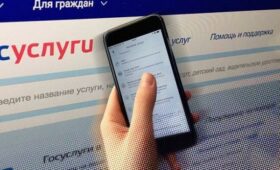 В Кыргызстане улучшат доступ к госуслугам для людей с инвалидностью