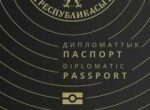 Кабмин предлагает освободить от визовых требований владельцев диппаспортов Албании, Черногории, Кипра, Венесуэлы и Таиланда