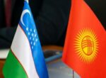 ЖК одобрил изменения в Соглашение между Кыргызстаном и Узбекистаном о взаимных поездках граждан