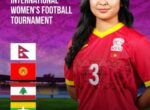 Женская cборная КР по футболу примет участие в «Кубке четырех наций»