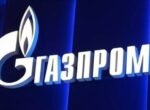 «Газпром» прекратил подачу газа через Украину