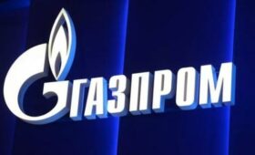 “Газпром” прекратил подачу газа через Украину