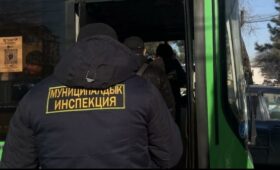 В автобусах продолжается рейд по выявлению пассажиров, не оплативших проезд