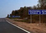 Кыргызстанцы могут въезжать на территорию Беларуси и России наземным путем, — МИД КР