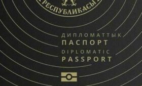 Владельцы диппаспортов КР смогут 90 дней находиться без виз в Албании, Черногории, Кипре, Венесуэле и Таиланде