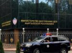 МВД проводит обыски у подозреваемых в организации массовых беспорядков