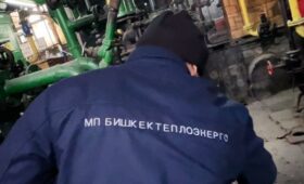 Специалисты МП “Бишкектеплоэнерго” получили новую униформу