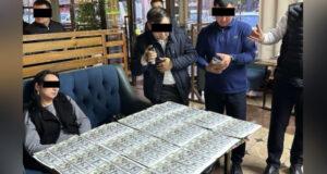 ГКНБ задержал подозреваемую в мошенничестве