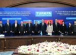 Депутаты парламентов Кыргызстана, Казахстана, Азербайджана, Турции собрались в Бишкеке