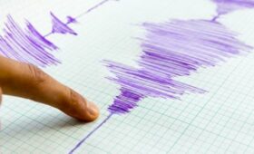 Землетрясение магнитудой 4.6 произошло в городе Ош