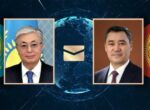 Президенты иностранных государств поздравили народ и президента Кыргызстана с Орозо айтом