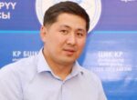 Жогорку Кенеш избрал Бахадыра Конурова членом ЦИК