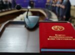 Новый состав Совета судей. Фамилии