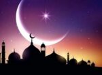 Редакция «Вечернего Бишкека» поздравляет мусульман с началом Рамазана