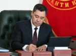 Садыр Жапаров ратифицировал договор о кыргызско-таджикской границе
