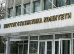 Кыргызстан может получить $5,5 млн грант на развитие статистики