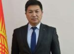 Мирлан Дылдаев назначен ректором  БГУ