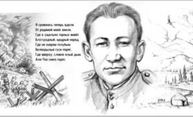 В Псковской области откроют мемориальную доску Мукаю Элебаеву