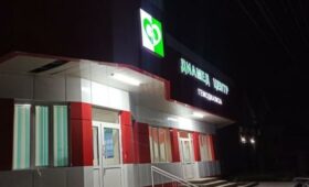 Минздрав приостановил лицензию ОсОО «Диамед» на оказание услуг гемодиализа