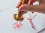 В Кыргызстане планируется запуск системы «Электронный апостиль»