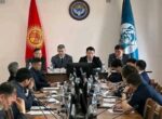 18 апреля пройдет сессия Бишкекского горкенеша
