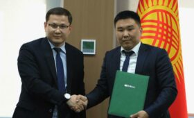 Альянс ради цифрового будущего: MEGA и ГУ «Кызмат» подписали меморандум о сотрудничестве