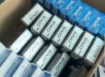 В Ноокатском районе изъяли 970 пачек сигарет и 80 литров ГСМ