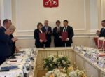 Россия передала Кыргызстану информационную систему «Антинар» по борьбе с наркотиками