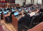 Жогорку Кенеш принял отчет генпрокурора за 2024 год