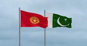 kg-pk-flag