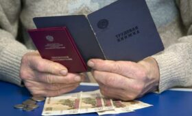 С начала года выплачено пенсий на общую сумму в 34,4 млрд сомов