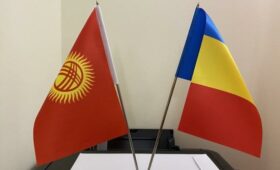 В Румынии открылось почетное консульство Кыргызстана