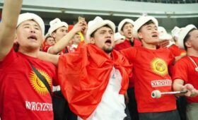 Кыргызстан примет отборочный турнир Кубка Азии-2026 (U-23)