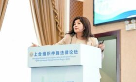 Укрепление правового сотрудничества ради общего будущего: ключевые итоги Арбитражного форума Шанхайской организации сотрудничества