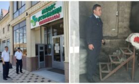 Медцентр в городе Базар-Коргон оштрафовали за нарушение экологических и технических требований