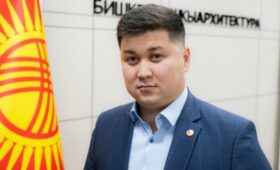 Медербек Кыдырмаев назначен главным архитектором Бишкека