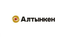 ОсОО «Алтынкен» объявляет о поиске поставщиков