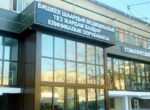 В детской больнице Бишкека сделали обращение к родителям