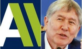 «Апрель-ТВ» делает ноги в Испанию