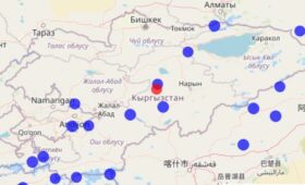 В Нарынской области зарегистрировано землетрясение силой около 5 баллов