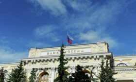 В Центробанке РФ прокомментировали ограничения на перевод средств с 30 мая