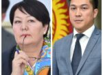 Кендирбаева возглавила Минпросвещения, Орозов — Миннауки и инноваций