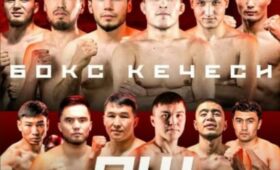 Вечер бокса ABL пройдет 25 мая в Оше