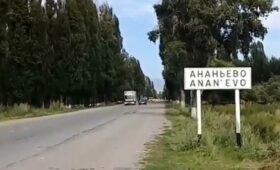 Старая больница в селе Ананьево находилась в аварийном состоянии, — Минздрав о строительстве новой больницы