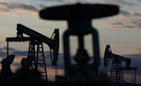 G7 обсуждает снижение потолка цен на российскую нефть